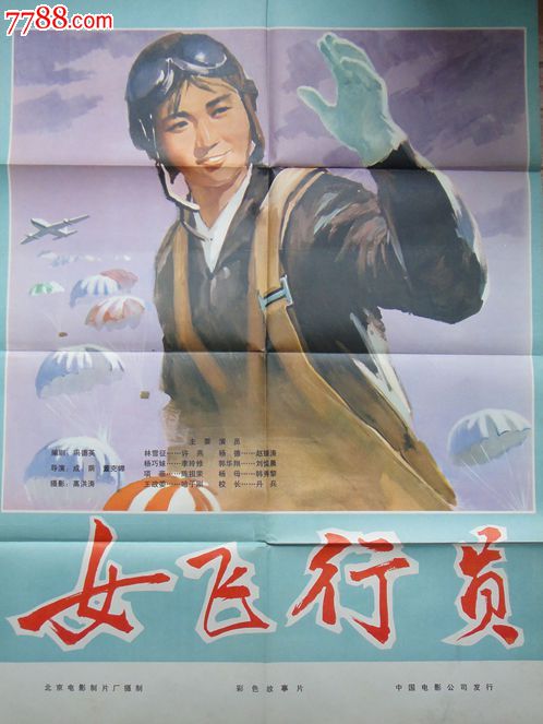 普茨茅斯大学文凭毕业证怎么购买